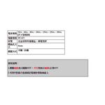 《tevc》F003 開關型 保險絲 無熔絲開關 直流 手動斷電器 40A, , large