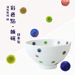 【毓秀堂】西海陶器 彩色點 飯碗-綠, , large