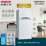 SANLUX 129L Inverter Refrigerator SR-C130BV1, , large