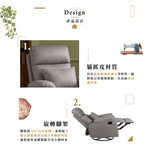 【Hampton 漢汀堡】麥爾旋轉躺椅-鐵灰色(含腰枕), , large