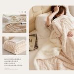 【DUYAN 竹漾】韓系牛奶絨 雙層加厚被毯 / 杏色奶油  (羊羔絨 蓋毯 沙發毯 棉被 露營 禮物), , large