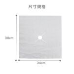 spa枕、營業專用拋棄式墊片、十字巾、美容趴巾、特選面膜用水針織布100張, , large