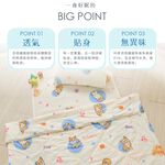 【DUYAN 竹漾】Cool-Fi Huggy 冰絲涼感兒童涼被 / 柯基戲水 台灣製, , large