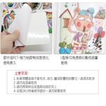 GS MALL 台灣製造 一組四入 美無痕美漾掛勾 美無痕掛勾 美漾掛勾 掛勾 無痕掛勾 勾 收納勾 裝飾掛勾, , large