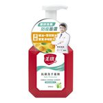 Maiji Anti Foaming Hand Wash Deodorizing, , large