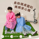 children's raincoat, , large