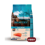 【拉拉寵物小舖】西班牙 Bravery 焙菲力 狗飼料 小型幼犬鮭魚 2公斤 低敏 無穀 單一肉源, , large