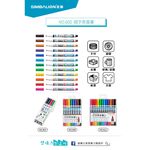 雄獅  600酒精細字奇異筆4色組/8組/12組12色組(612), , large