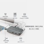 Moshi Symbus Q -USB-C 多功能無線充電擴充基座, , large
