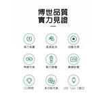 BOSCH 多功能電動打氣機EP3.6V, , large