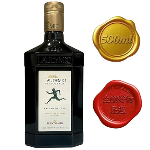 大利特級初榨橄欖油 500ml｜托斯卡尼原裝進口｜Laudemio Frescobaldi