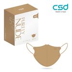CSD FACE MASK Purely Nude, , large