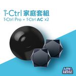 【AIFA】Smart home ProMax / i-Ctrl AC / i-Ctrl Pro / app remote control, , large
