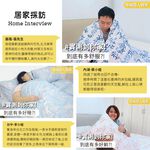 【格藍傢飾】台灣製醫護級石墨烯奈米紗寢具-靜聽花語 石墨烯床包, , large