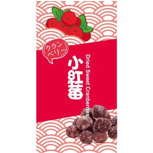 小紅莓
