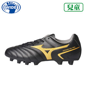 MIZUNO MONARCIDA NEO II SELECT Jr 兒童足球鞋 釘鞋 P1GB232550 23SSO