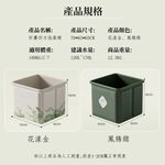 bath bucket, , large