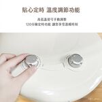 【羅蜜歐 ROMEO】 12吋碳晶定時電暖器, , large