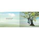 HOLIU CREATIVE CO.,LTD, , large