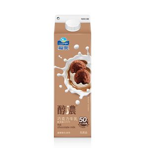 FreshDelight Chocolate Milk 936ml