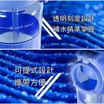 CLARE 可蕾爾 彈跳運動吸管壺兒童水壺直飲水壺運動水壺 黑色800CC-Leidea樂德兒, , large