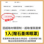 【日本旭川】AIRFit氧活力升級版多功能側睡枕  正確睡姿 海馬枕 長型抱枕 側睡枕 抱枕, , large