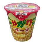 Cheese-flavored fries cup, , large