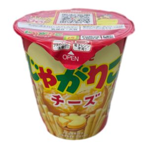 Cheese-flavored fries cup