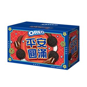 OREO SAFENESS AND COMPLETENESS BOX