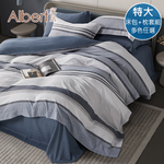 【Albert家居】天絲萊賽爾纖維床包+枕套組-特大7尺 多款任選 (吸濕排汗/40支200織) A款, , large