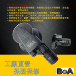 6" COMPOSITE PALM SANDER ,CENTRAL VACUUM, , large