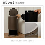 【H&R安室家】簡約按壓式5L垃圾桶, , large