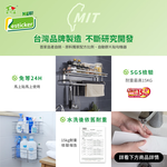 Home-friendly multifunctional hook rack for home (small) | Gouqili, , large