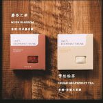 ｜艾樂氛｜磁吸/掛式兩用香氛袋, , large