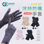 textile, , large