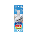 SANKO Air Conditioner Dust Brush, , large