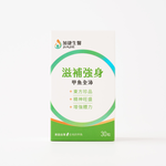  JIA JIE Biomedica, , large