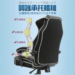 【AOTTO】職人品味寬大透氣皮革老闆椅 辦公椅(KOC-502), , large