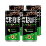 Every Morning EX Black Coffee, , large