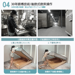 Anxin Yaslan Folding Bed Base 3.5ft (Walnut), , large