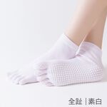 [凱美棉業] 3雙組 露趾隨機出色 純棉露趾瑜珈五指襪 專業點膠防滑 止滑船型五趾襪 足の科学 3D立體 瑜珈 止滑 五趾 低口五趾襪, , large