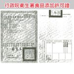 金德恩 GS MALL 台灣製造 一包 萬用小蘇打粉 600g 包 清潔粉 小蘇打粉 馬桶清洗 衣物清洗 蔬果清洗 去污粉 蘇打粉, , large