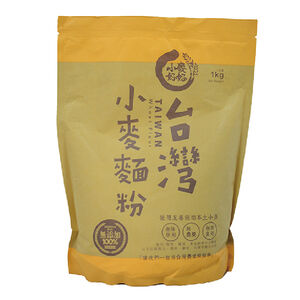 Wheat good Taiwan wheat flour 1kg