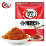 翠宏香辣蘸料四川干碟 2500g (2027/03/12), , large