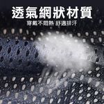 【TOPWAY】工地遮陽帽 安全遮陽帽 戶外建築施工防曬 遮陽板 遮陽安全帽 遮陽帽檐 戶外防曬 登山露營防曬, , large