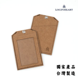 ID Cover