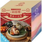 錦霞樓 蟹肉干貝粽(3粒)-冷凍, , large