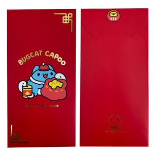 Red envelope,  Red envelope