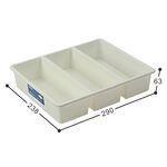 TLR-103  orgainzer tray, , large