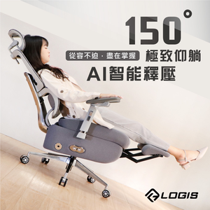 (LOGIS) AI智能電腦椅 辦公椅 主管椅【C1651】